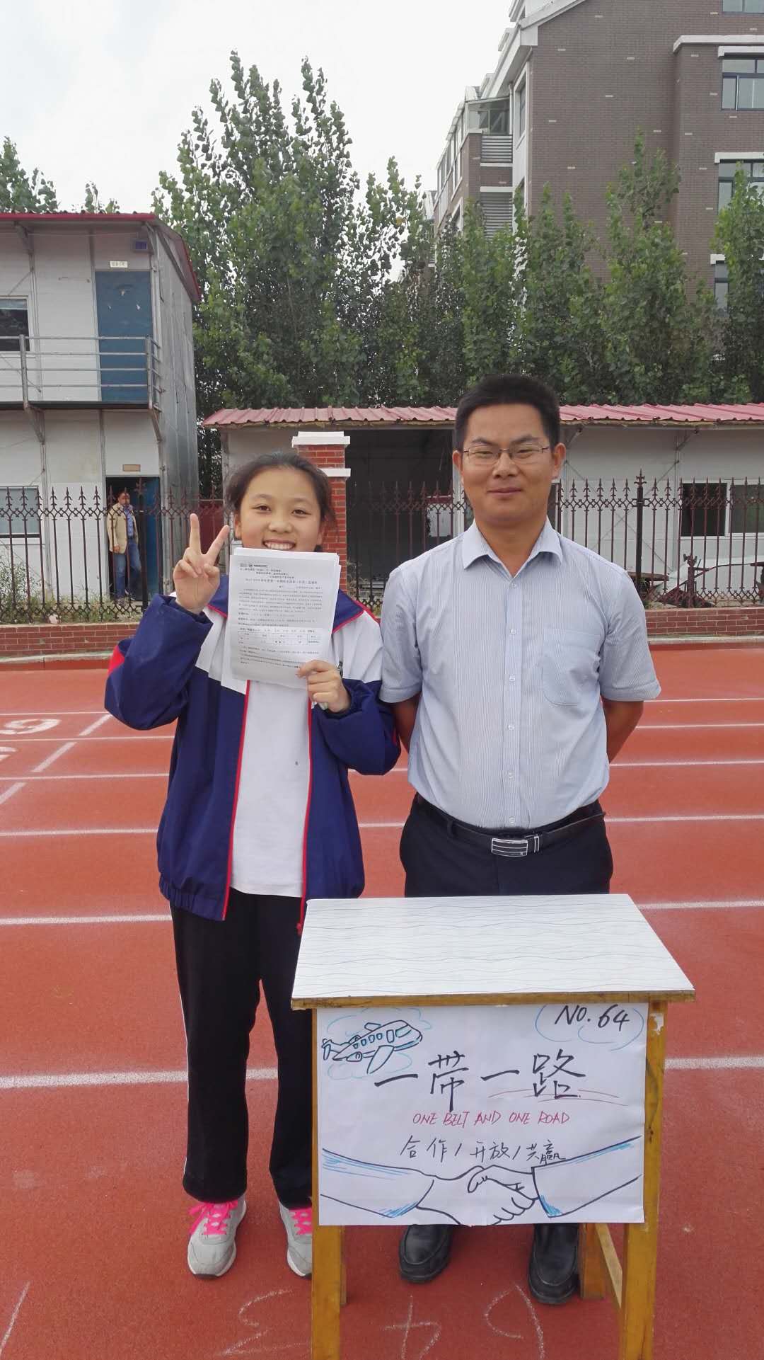 选课指导教师：王洪刚.jpg