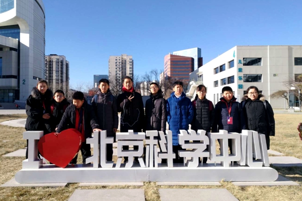 微信图片_20181228095604_副本.jpg