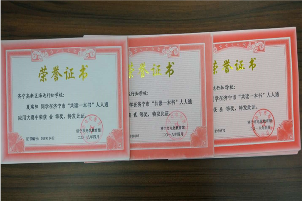 微信图片_20180620111024.png