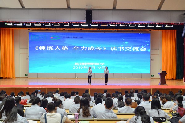 读书.jpg