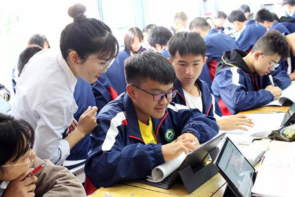 微信图片_20191010082302.jpg