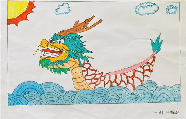 640.webp (7)_副本.jpg