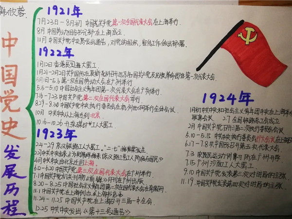 640.webp (36)_副本.jpg