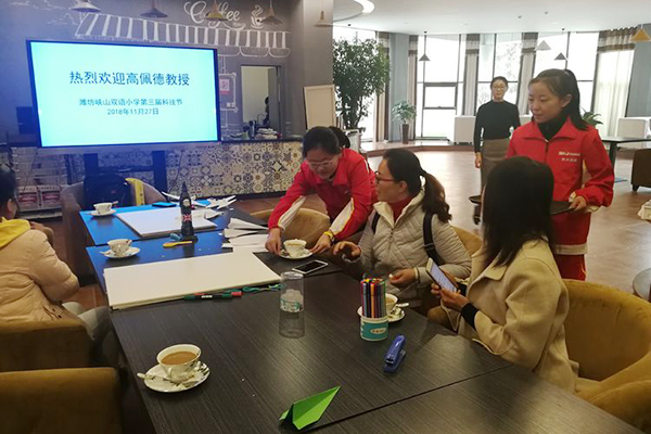微信图片_20181206174314.jpg