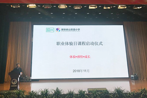 微信图片_20181206172821.jpg