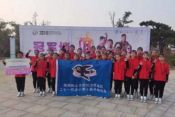 微信图片_20191024085201.jpg