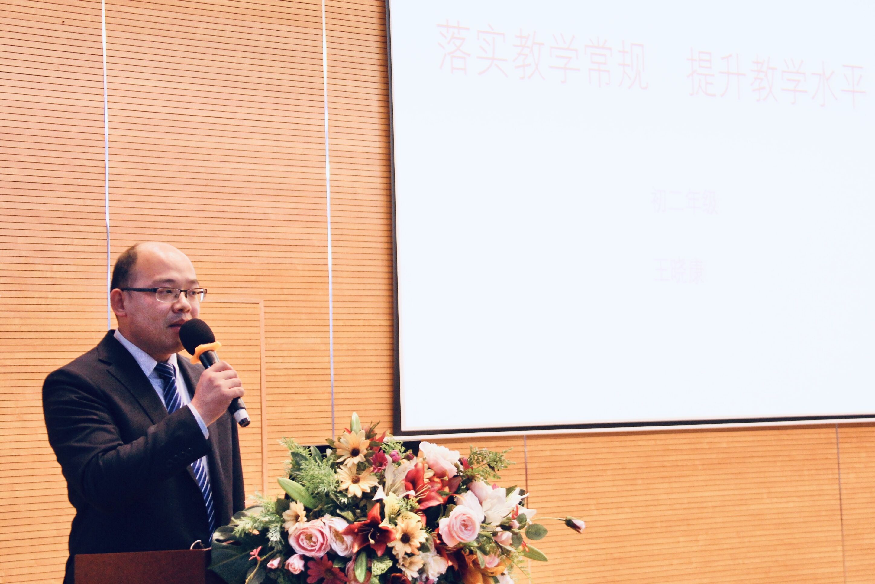 QQ图片20191203161925.jpg