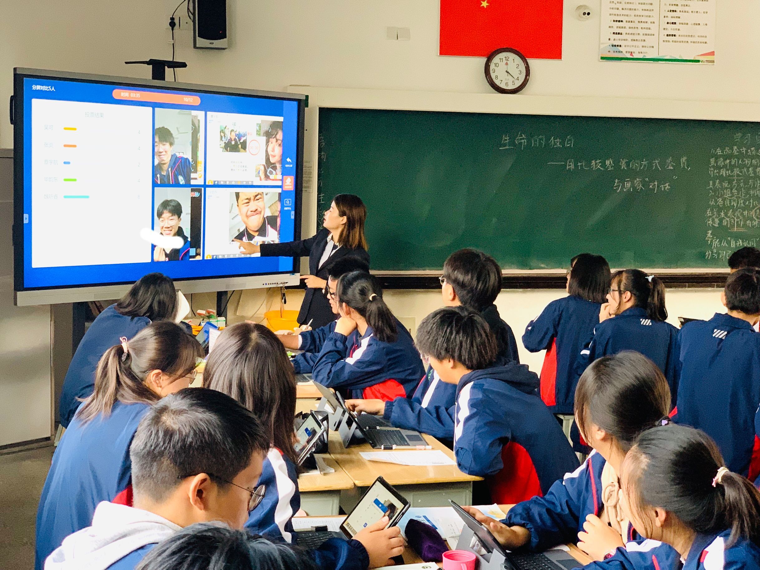QQ图片20191204164517.jpg