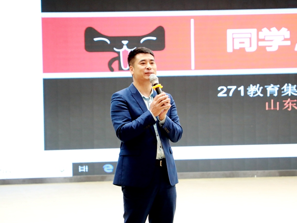 微信图片_20191112205230.jpg