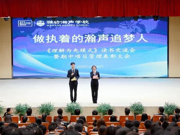 微信图片_20191130151209.jpg