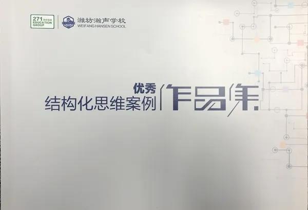 微信图片_20200402085055.jpg