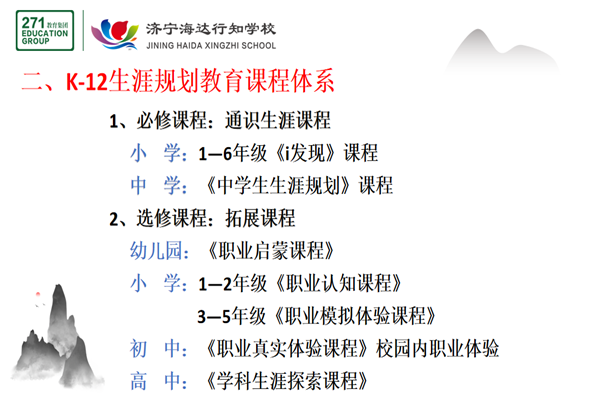 微信图片_20200512130629.png