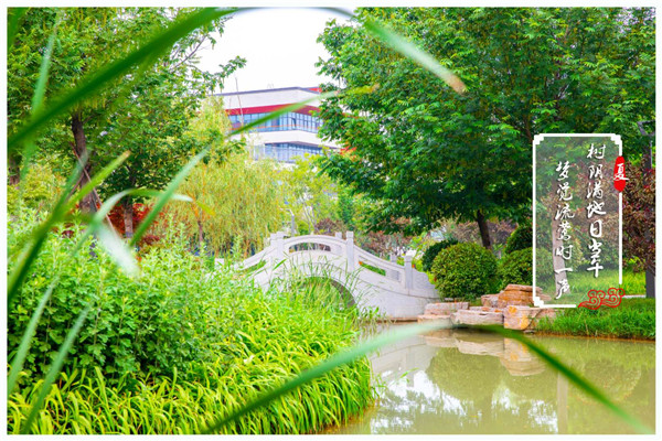 微信图片_20200525163134.jpg