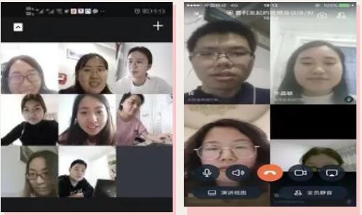 TIM截图20200309180125.jpg