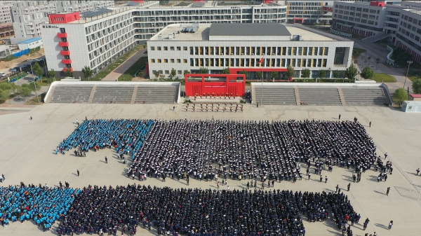 微信图片_20201019185710.jpg